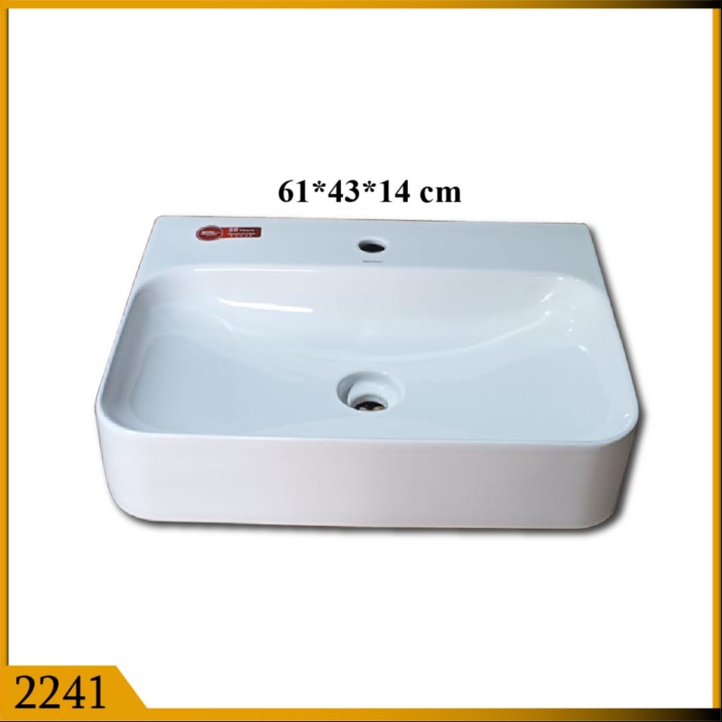VANITY BASIN (2241)
